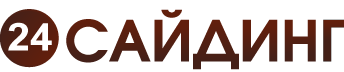 24 Cайдинг ТЕРНОВКА